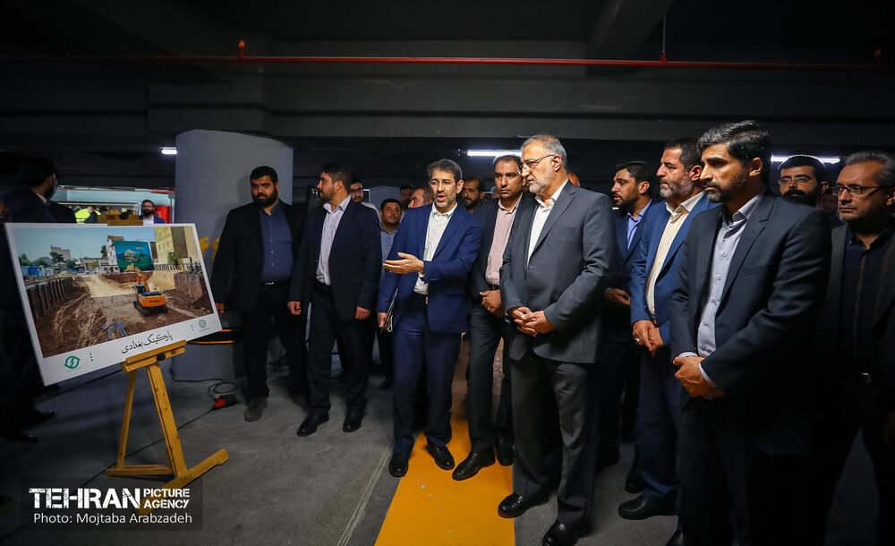 افتتاح بزرگترین پارکینگ طبقاتی تهران + پارکینگ امیرکبیر