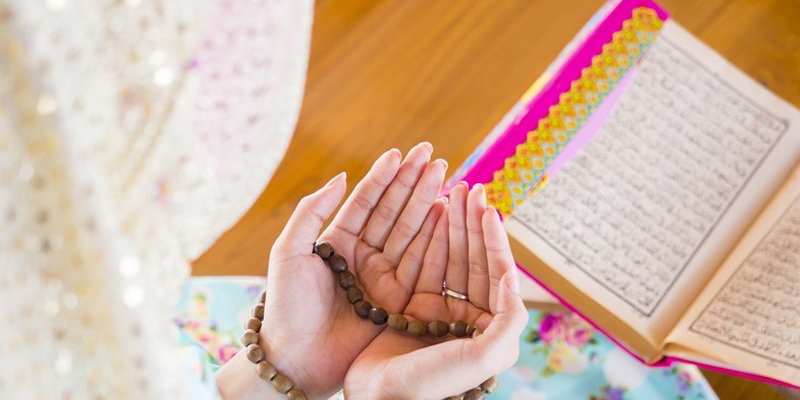 دعا برای ازدواج در ماه رمضان