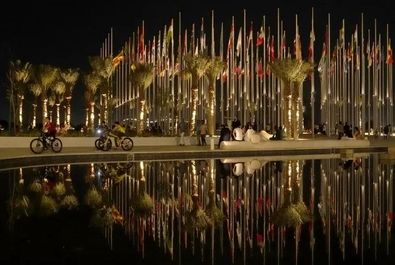 قطر پیش از افتتاح جام جهانی 2022