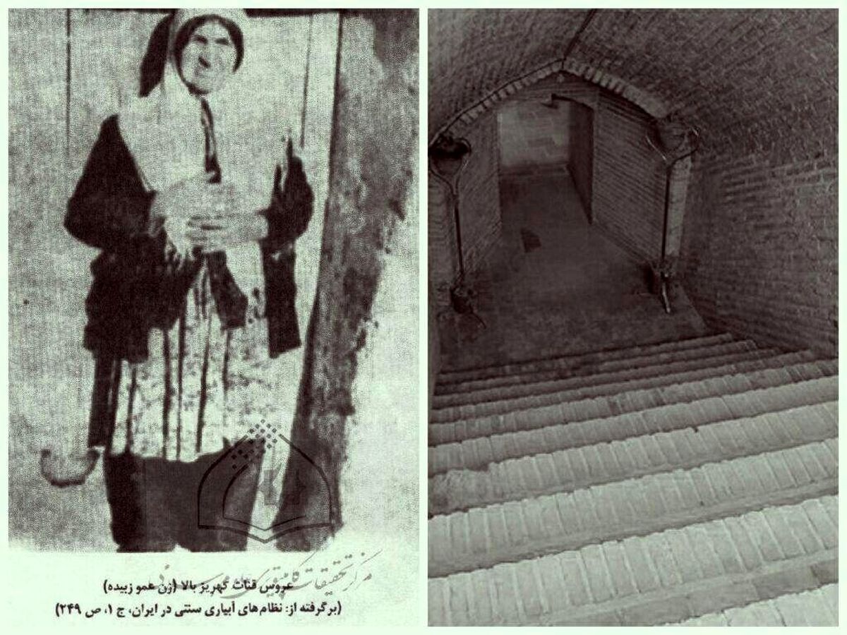 عجیب‌ترین مهریه در بین زنان ایرانی+ عکس