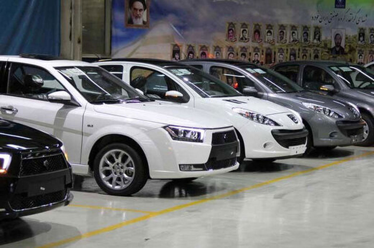 جدیدترین قیمت ایران خودرو در بازار / این خودروها 110 میلیون ارزان شد !