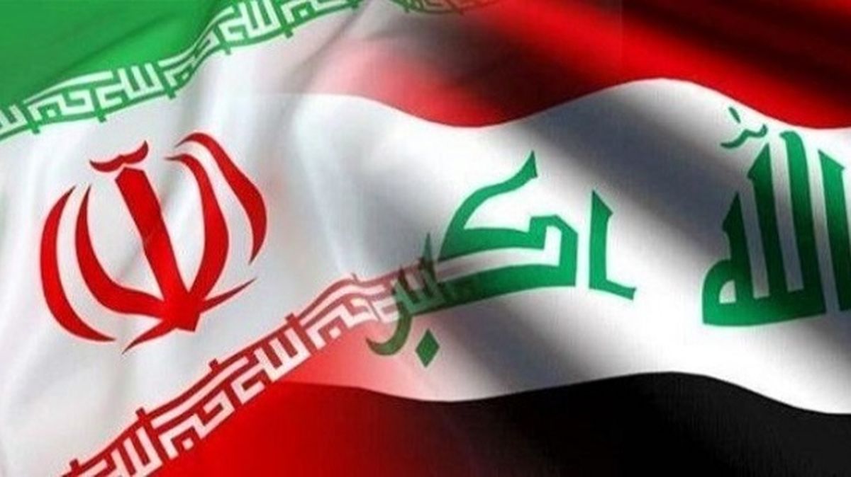 تاثیر تصمیم جدید فدرال‌رزرو بر تجارت ایران-عراق