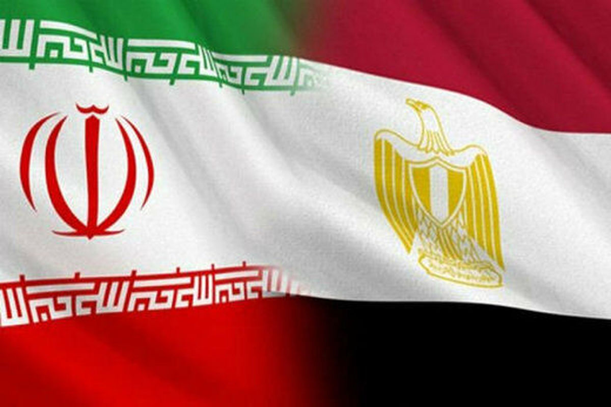 روابط ایران و مصر در مسیر تفاهم و تعامل