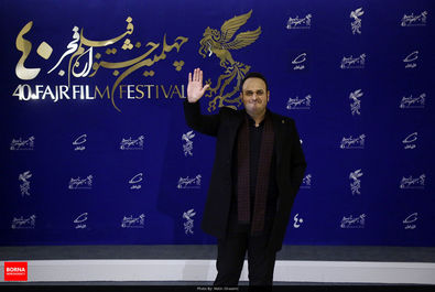 اولین روز چهلمین جشنواره فیلم فجر